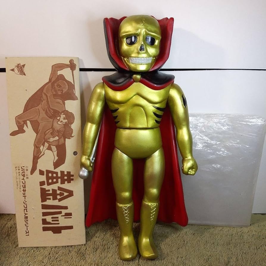 【激レア】リバティプラネット 黄金バット ソフビ 激レア】リバティプラネット 黄金バット ソフビ